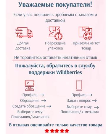 MASIL Salosulfant shampoo for dyed hair 50 ml - Buy Online on GoSupps.com