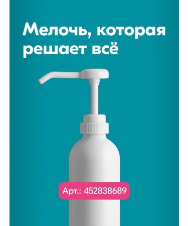 Djemka Concentrate for the preparation of drinks mulled wine 1 kg - Buy Online on GoSupps.com