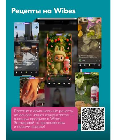 Djemka Concentrate for the preparation of drinks mulled wine 1 kg - Buy Online on GoSupps.com