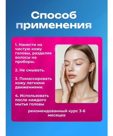 lvcos Hair growth with capxyl - Buy Online on GoSupps.com