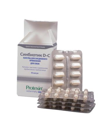 Protein Sinbiotic for dogs ds 50 capsules - Buy Online on GoSupps.com