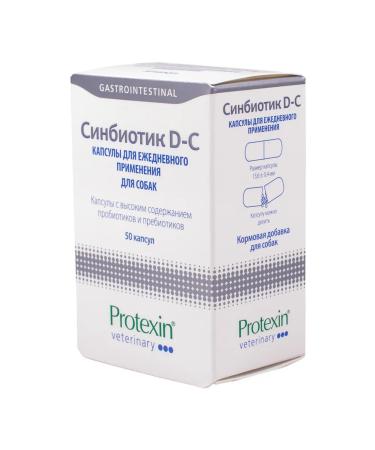 Protein Sinbiotic for dogs ds 50 capsules - Buy Online on GoSupps.com