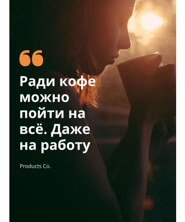 Jockey Coffee traditional 800 grams 1 pc - Buy Online on GoSupps.com