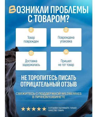 Traditional Chinese Medicine Ointment from the fungus of the nails on the legs the cream against the fungus - Buy Online on GoSupps.com