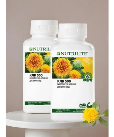 AMWAY Vitamins KLK 500 2pcs. 180 caps