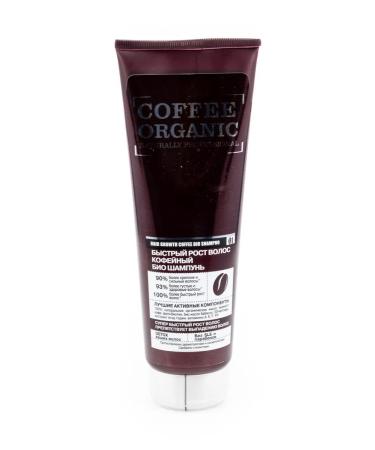 Natura Siberica Women's shampoo Coffee Organic for hair growth 250ml