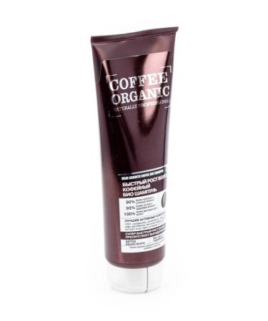 Natura Siberica Women's shampoo Coffee Organic for hair growth 250ml - Buy Online on GoSupps.com