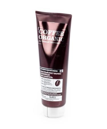 Natura Siberica Women's shampoo Coffee Organic for hair growth 250ml - Buy Online on GoSupps.com