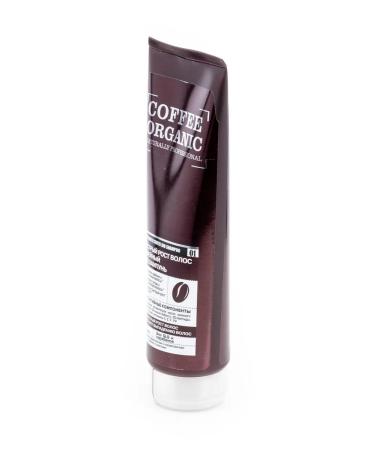 Natura Siberica Women's shampoo Coffee Organic for hair growth 250ml - Buy Online on GoSupps.com