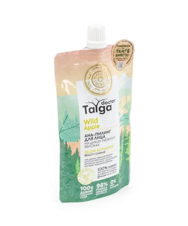 Natura Siberica Taiga Siberica Ana-piling for face Beauty Radiance 100ml - Buy Online on GoSupps.com