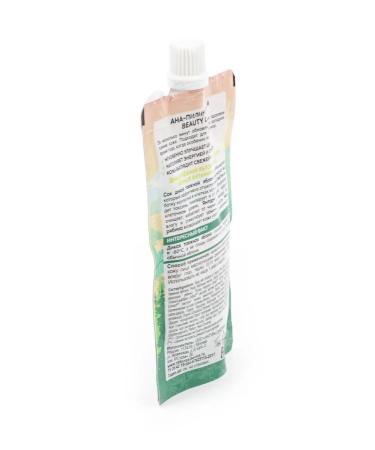 Natura Siberica Taiga Siberica Ana-piling for face Beauty Radiance 100ml - Buy Online on GoSupps.com