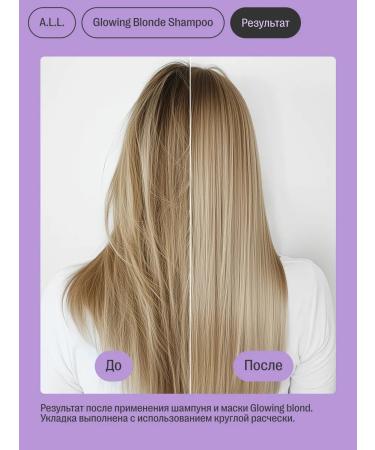 ALL About love & lifestyle Hair shampoo all types blond professional. 300 ml - Buy Online on GoSupps.com