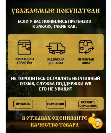 Golden quality Mayonnaise Provensal 67% 900 grams - Buy Online on GoSupps.com