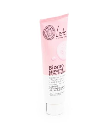 Natura Siberica Lab Biome Sensitive Facial Piling update 100ml - Buy Online on GoSupps.com