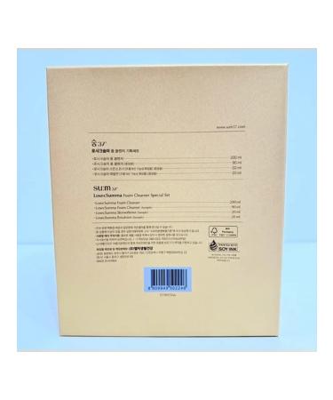Sum 37 Losecsumma Foam Cleanser Cosmetics Set - Buy Online on GoSupps.com
