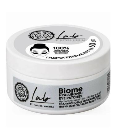 Natura Siberica The nature of Siberik Patchi under the eyes of hyaluronic 60pcs 2 pcs - Buy Online on GoSupps.com