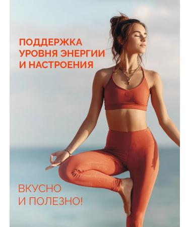 Racionika Protein mousse pudding vanilla Protein 200 g - Buy Online on GoSupps.com