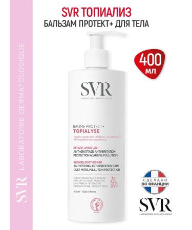 Topialyse Balm PRECT+ for Body 400ml (SVR Topialis)
