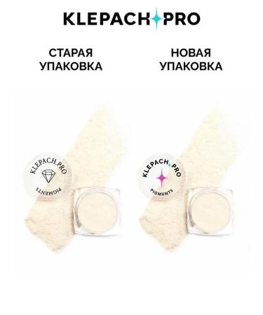 KLEPACHPRO 199 Corundy Pigment-Teni Sparkl for eye makeup and eyelids - Buy Online on GoSupps.com