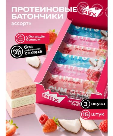 ProteinRex Protein bars without sugar assorted 15 pcs