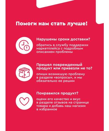 ProteinRex Protein bars without sugar assorted 15 pcs - Buy Online on GoSupps.com