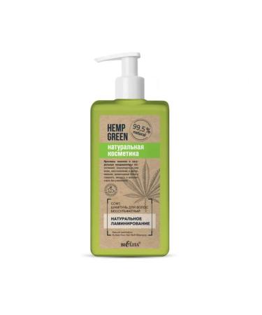 Belita Hemp Green Hair Sonusufantic Hair Shampoo