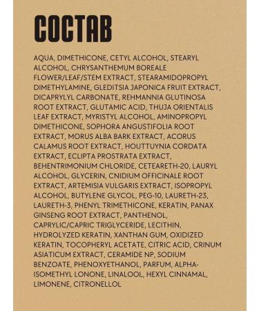 Daeng Gi Meo Ri Hair balm with keratin - Buy Online on GoSupps.com