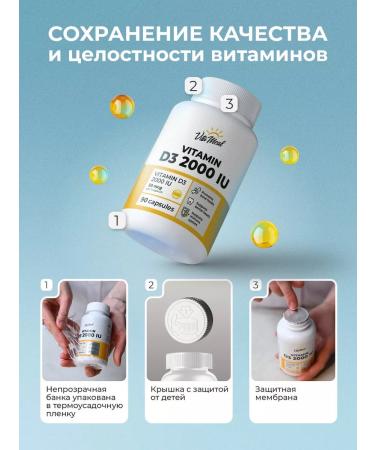 VitaMeal Vitamin D3 2000 - Buy Online on GoSupps.com