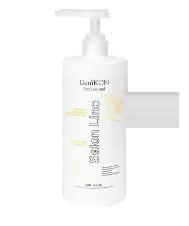DeniKON Professional Ceratin shampoo restoring for dry hair - Buy Online on GoSupps.com