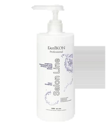 DeniKON Professional Professional shampoo for daily use - Buy Online on GoSupps.com