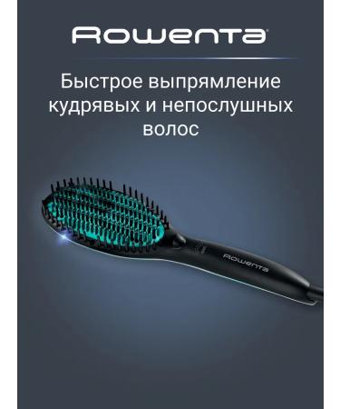 Rowenta Electric combuster Power Straight CF5820F0