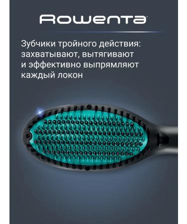 Rowenta Electric combuster Power Straight CF5820F0 - Buy Online on GoSupps.com