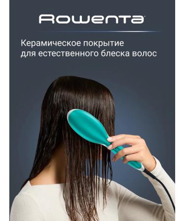 Rowenta Electric combuster Power Straight CF5820F0 - Buy Online on GoSupps.com