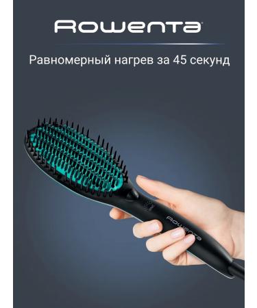 Rowenta Electric combuster Power Straight CF5820F0 - Buy Online on GoSupps.com