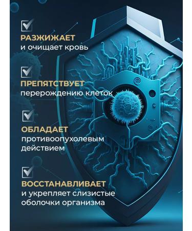 SLIM&Lite Detox GIGT cleansing of allergies - Buy Online on GoSupps.com