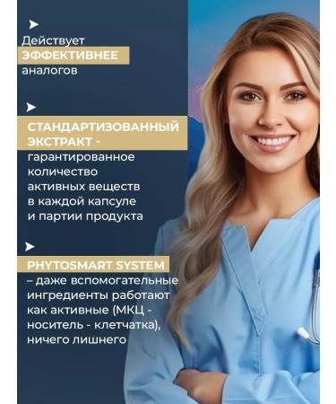 SLIM&Lite Detox GIGT cleansing of allergies - Buy Online on GoSupps.com