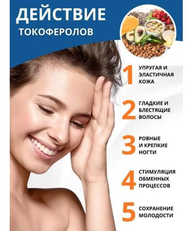 SLIM&Lite Omega 3 fish oil with vitamin E - Buy Online on GoSupps.com