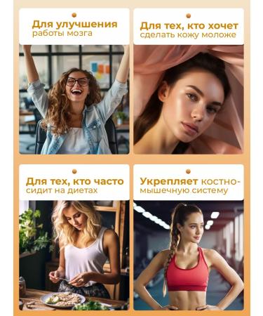 SLIM&Lite Omega 3 fish oil with vitamin E - Buy Online on GoSupps.com