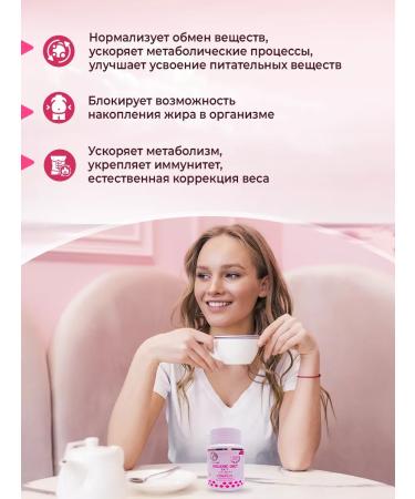 SLIM&Lite To lose weight weight loss and appetite - Buy Online on GoSupps.com