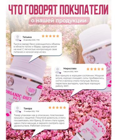 SLIM&Lite To lose weight weight loss and appetite - Buy Online on GoSupps.com