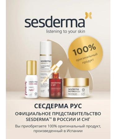 sesderma REPASKIN SPF 50 50 ml - Buy Online on GoSupps.com