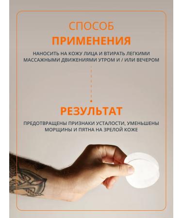 sesderma Anti -aging lotion for men Supreme 50 ml - Buy Online on GoSupps.com