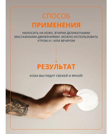 Male anti -aging lotion Sesdermamenabsolut 50 ml - Buy Online on GoSupps.com