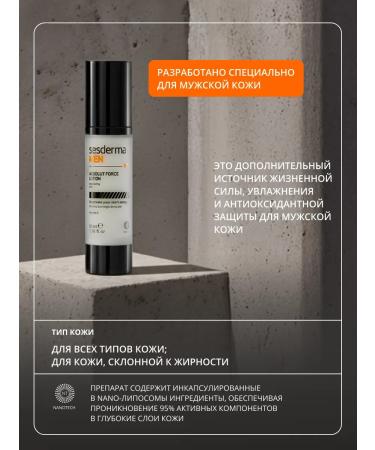 Male anti -aging lotion Sesdermamenabsolut 50 ml - Buy Online on GoSupps.com