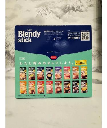 AGF Soluble low -calorie coffee 3 in 1 Blendy Stick - Buy Online on GoSupps.com