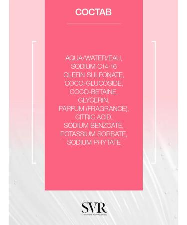 Topialyse gel cleansing 0+ for the face and body (SVR topialysis) - Buy Online on GoSupps.com