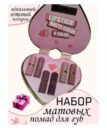 Miss Royal Matte lipstick waterproof 6pcs - Buy Online on GoSupps.com