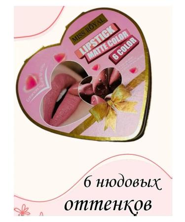 Miss Royal Matte lipstick waterproof 6pcs - Buy Online on GoSupps.com