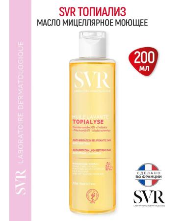 Topialyse gel shower oil micellar (SVR topialysis)