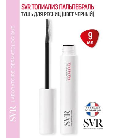 Topialyse Palpebral Mascara for eyelashes of SVR Topialis Palpubral